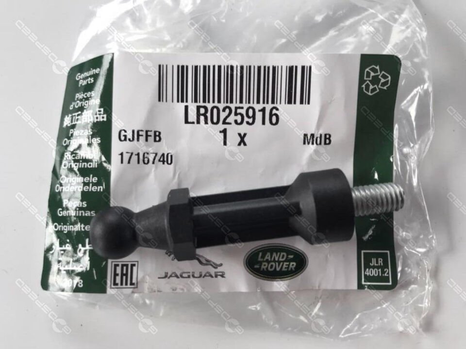 LR025916 - MANİFOLD SAPLAMA (2.0 BNZ) - Land Rover