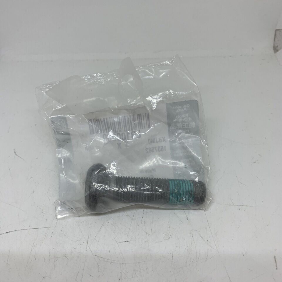 LR100039 - ÖN PORYA CİVATASI (VELAR/NEW DEF) - Land Rover