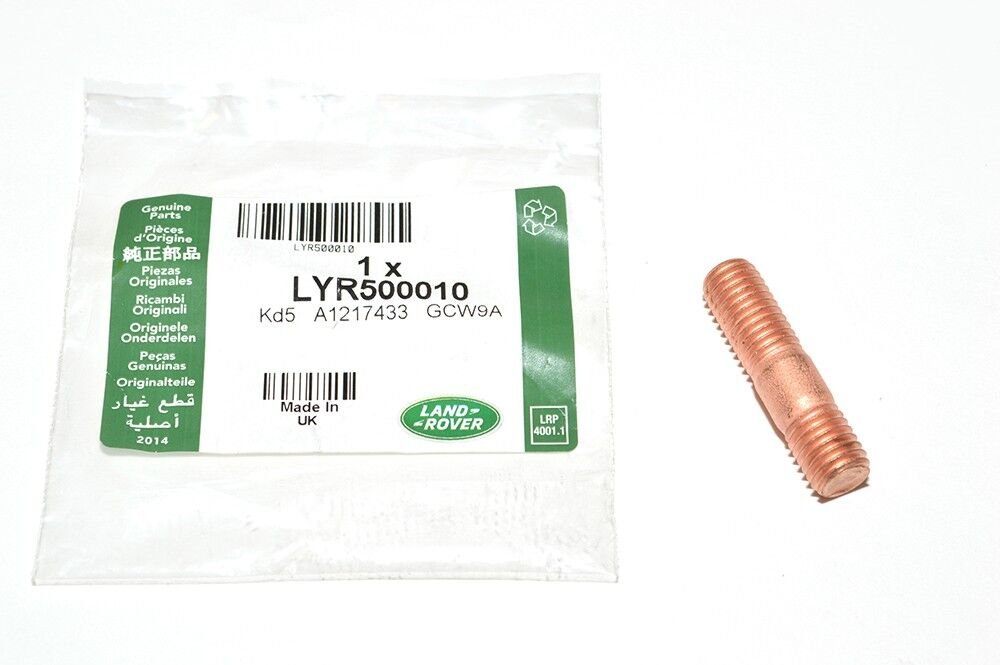 LYR500010 - TURBO SAPLAMASI (2.7/3.0/3.6/DİSCS.S3/SPORT) - Land Rover