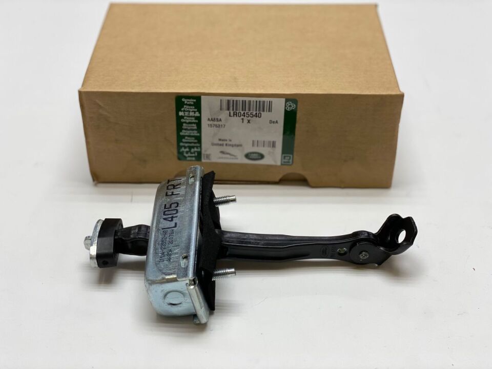 LR045540 - ÖN KAPI GERGİSİ (3.0L V6/VOGUE) - Land Rover
