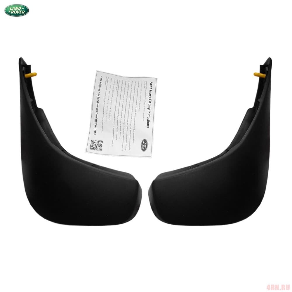 VPLGP0355 - ARKA PAÇALIK VOGUE 2013 - Land Rover