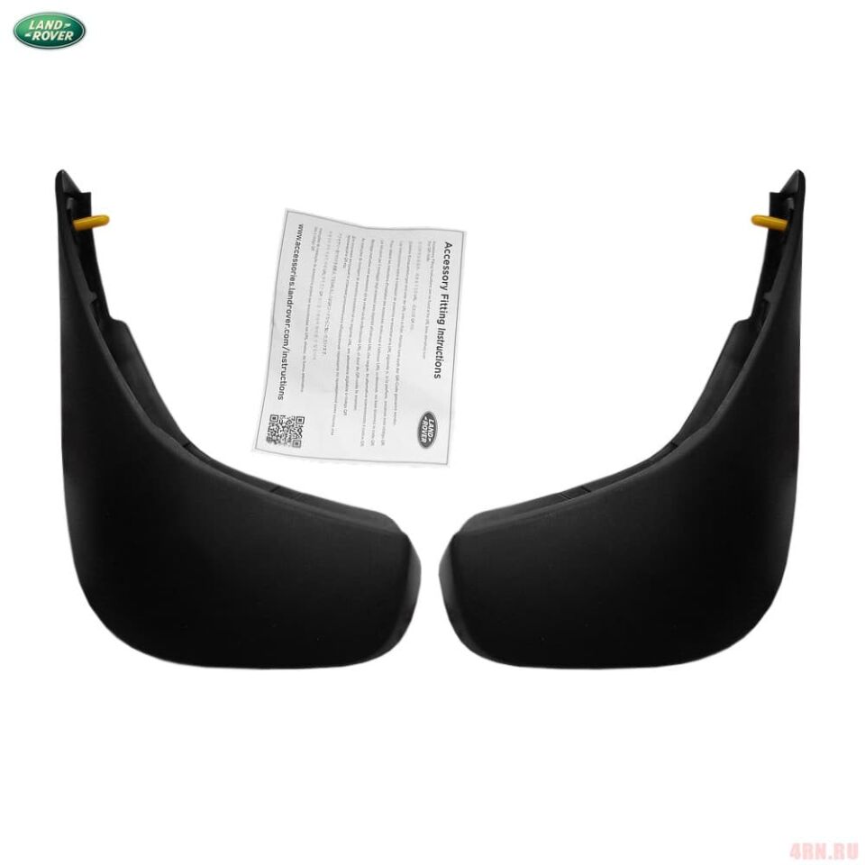 VPLGP0355 - ARKA PAÇALIK VOGUE 2013 - Land Rover