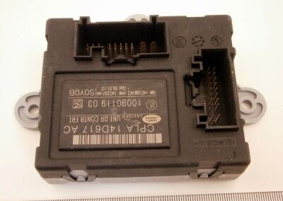 LR033913 - ÖN KAPI BEYNİ SAĞ 3.0L V6 (VOGUE) - Land Rover