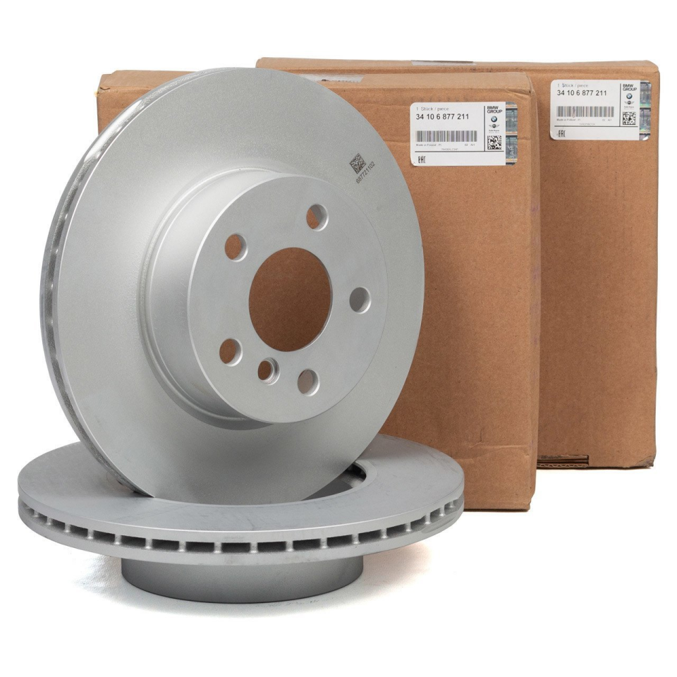 34206877213 - ARKA FREN DİSK TAKIMI | G20 Kasa 320i (G20/G22/G26) - BMW Group