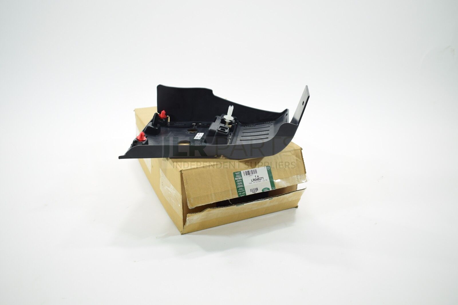 LR048271 - ÖN ÇAMURLUK ALT BAKALİT SAĞ (3.0L V6) - Land Rover