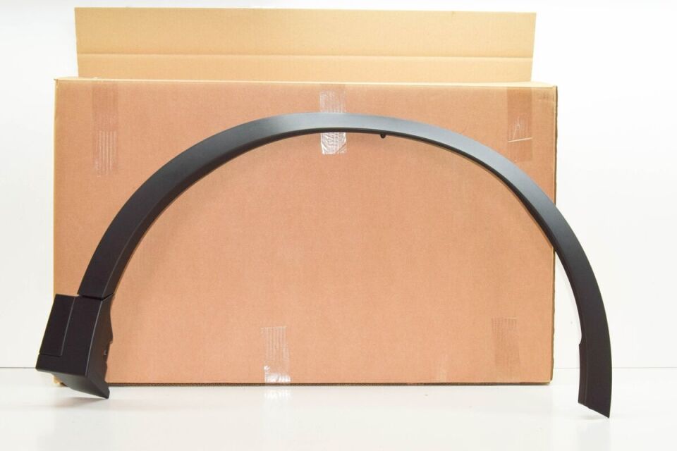 J9C19931 - ÖN ÇAMURLUK DODİK SAĞ (E-PACE) - Jaguar