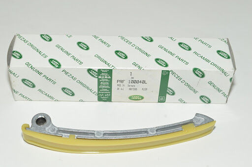 PRF100040L - EGZANTRİK GERGİ PALETİ (3.0/TD4) - Land Rover