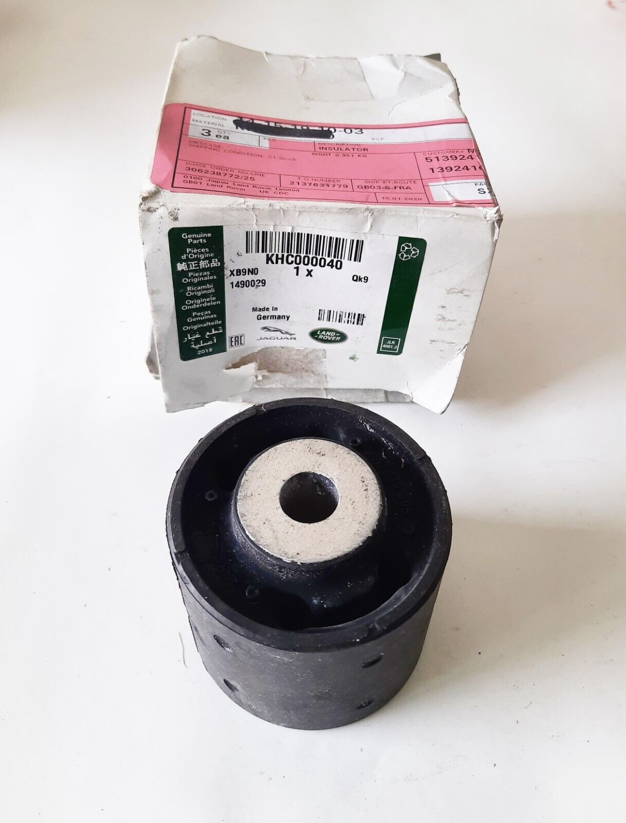 KHC000040 - TRAVERS BURCU ÖN (VOGUE) - Land Rover