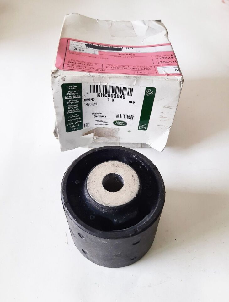 KHC000040 - TRAVERS BURCU ÖN (VOGUE) - Land Rover