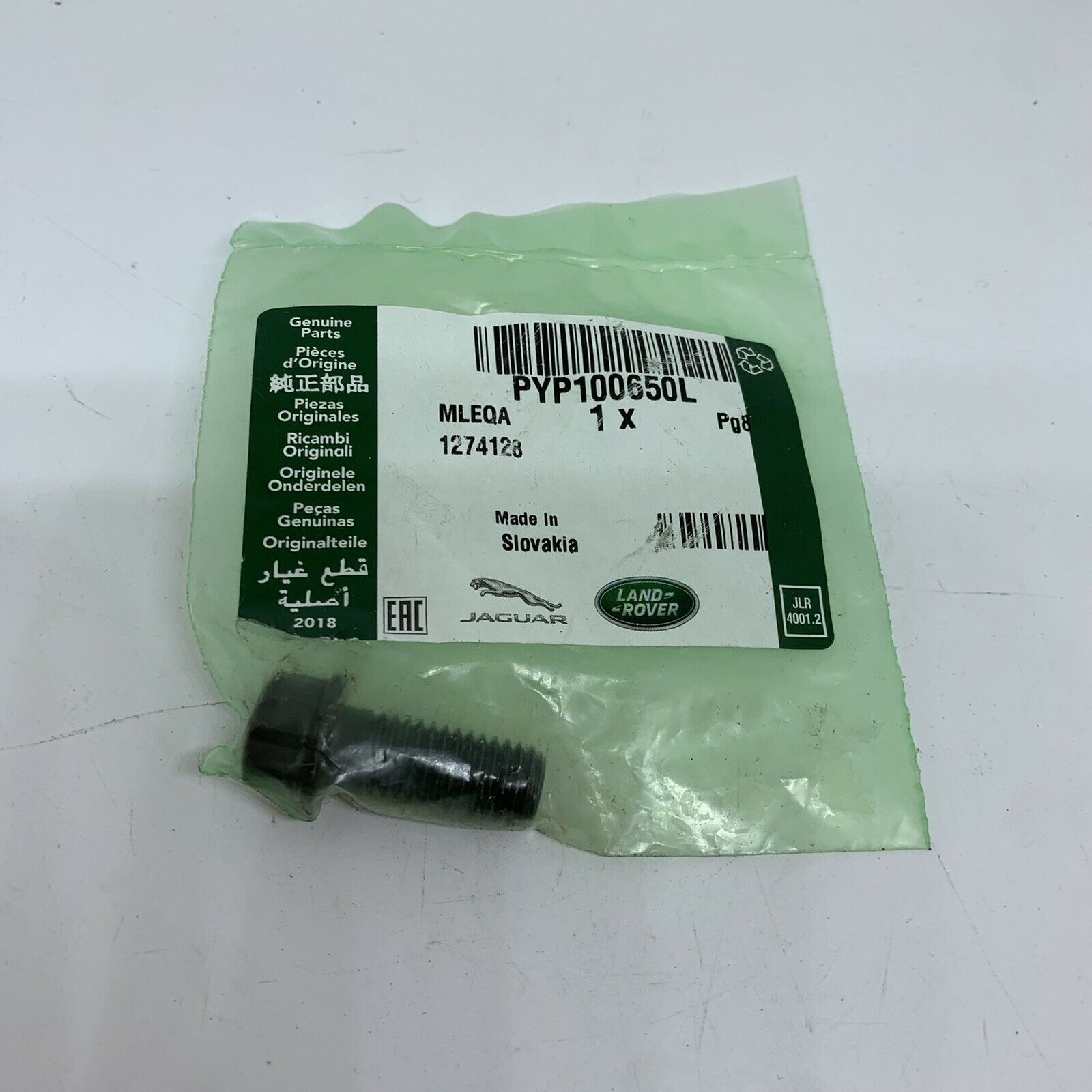 PYP100650L - TURBO CİVATASI 3.0 (VOGUE) - Land Rover