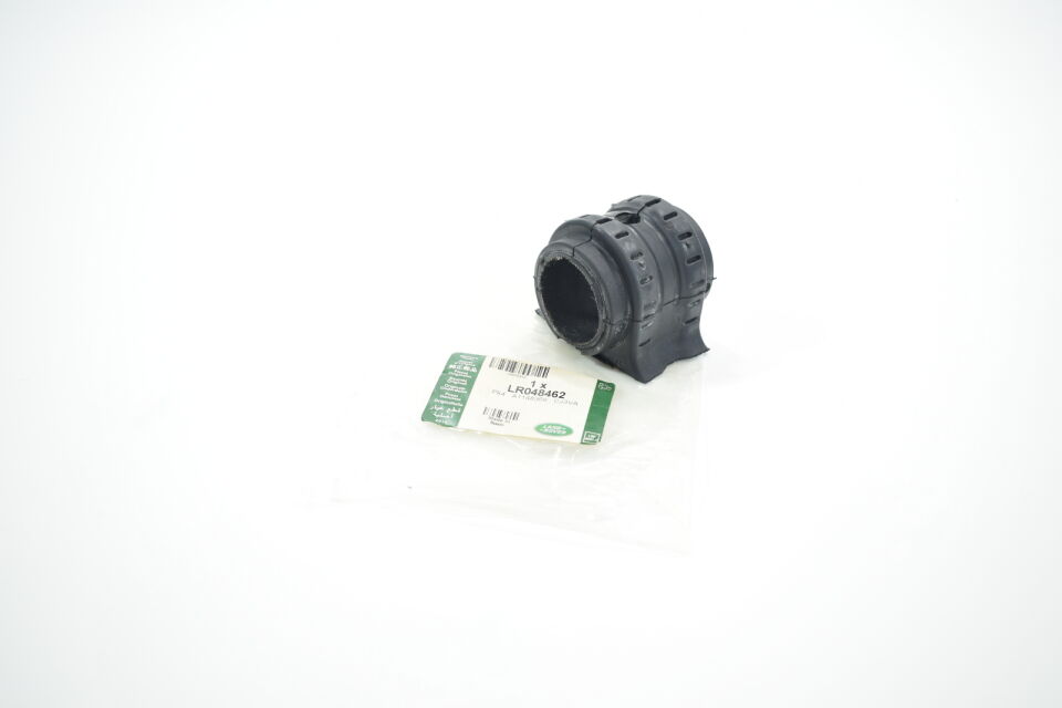 LR048462 - ARKA VİRAJ DEMİR LASTİĞİ (4.4L V8) - Land Rover