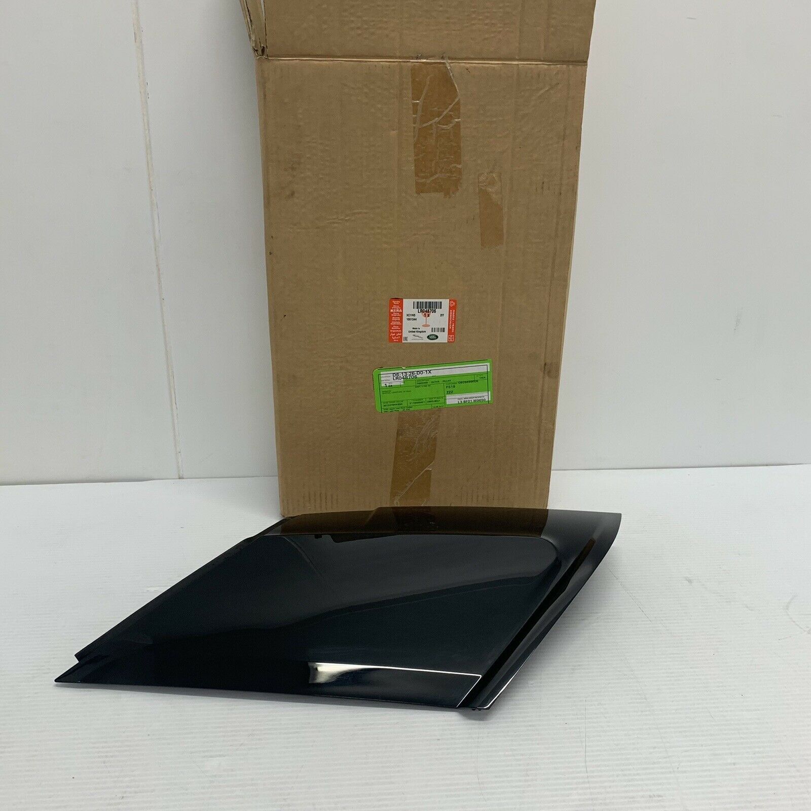 LR048706 - ARKA KÖŞE KAPLAMA SOL (EVOQUE) - Land Rover