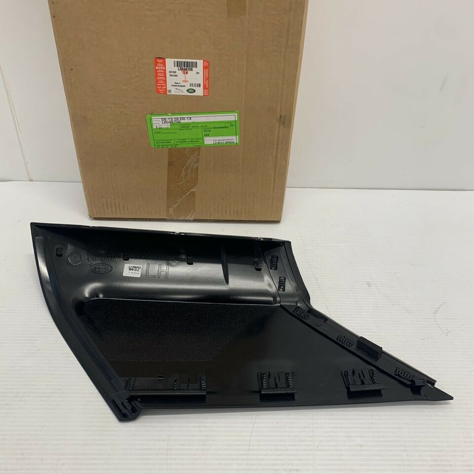 LR048706 - ARKA KÖŞE KAPLAMA SOL (EVOQUE) - Land Rover