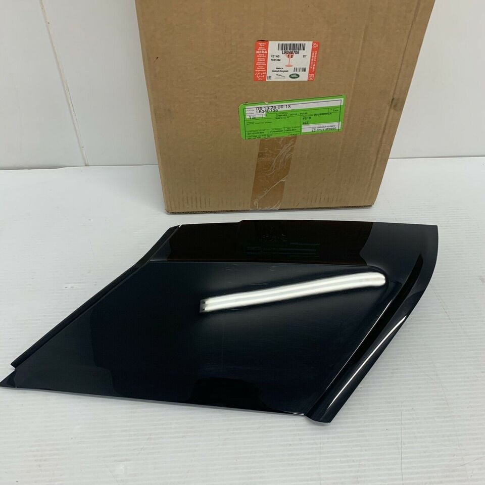 LR048706 - ARKA KÖŞE KAPLAMA SOL (EVOQUE) - Land Rover