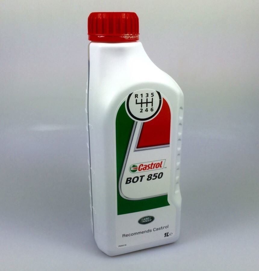 LR048849 - ARAZİ ŞANZIMAN YAĞI(3.0L V6 VOGUE/RRS) - Land Rover