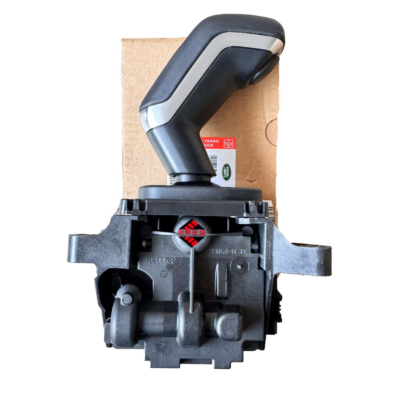 LR166792 - VİTES MEKANİZMASI (NEW/DEF) - Land Rover