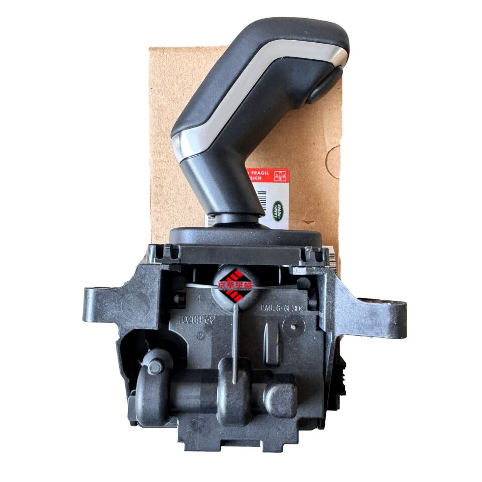 LR166792 - VİTES MEKANİZMASI (NEW/DEF) - Land Rover