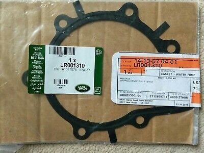 LR001310 - DEVİRDAİM CONTA 2.2 (EVOQUE/FREEL.2) - Land Rover