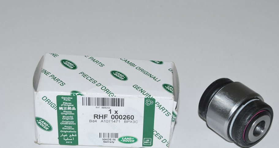 RHF000260 - ARKA TAŞIYICI ÜST BURÇ (3.0/3.6) - Land Rover
