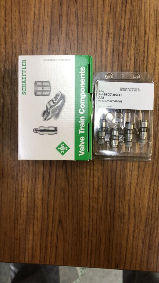 LR073777G - HİDROLİK İTİCİ 2.0L (DİSC.S5/SPORT) - İna