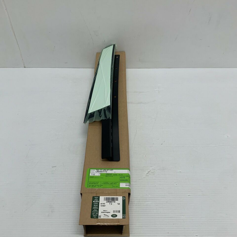 LR050772 - KAPI CAM BAKALİT ARKA SOL (EVOQUE) - Land Rover