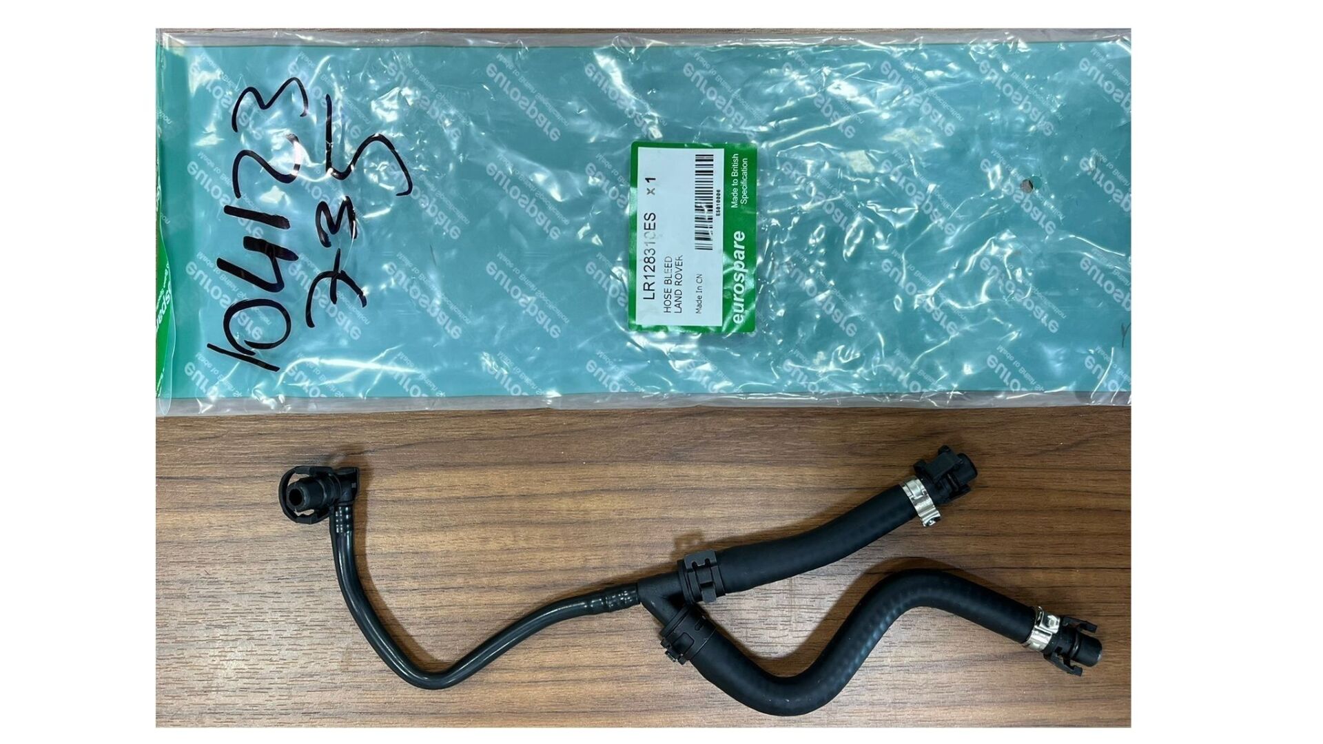 104123735G - RADYATÖR SU DEPO HORTUMU 3.0 BNZ. (NEW DEFENDER) - Eurospare