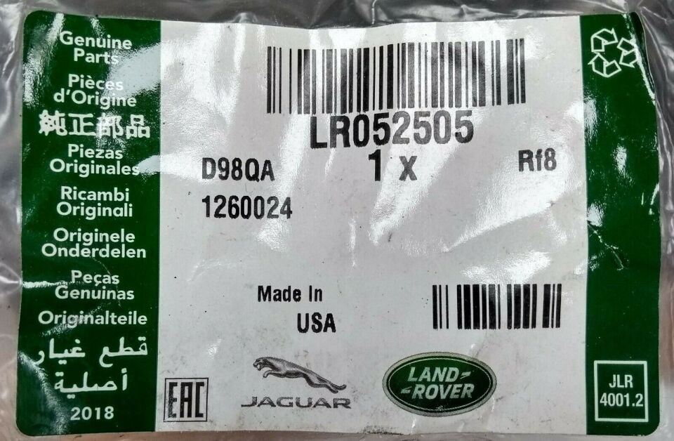 LR052505 - ENJEKTÖR YAKIT BORUSU 4.4L DİZEL (VOGUE/RRS) - Land Rover
