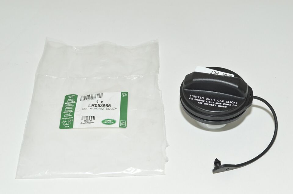 LR138718 - DEPO KAPAĞI İÇ (3.0L V6/V8/NWD4) - Land Rover