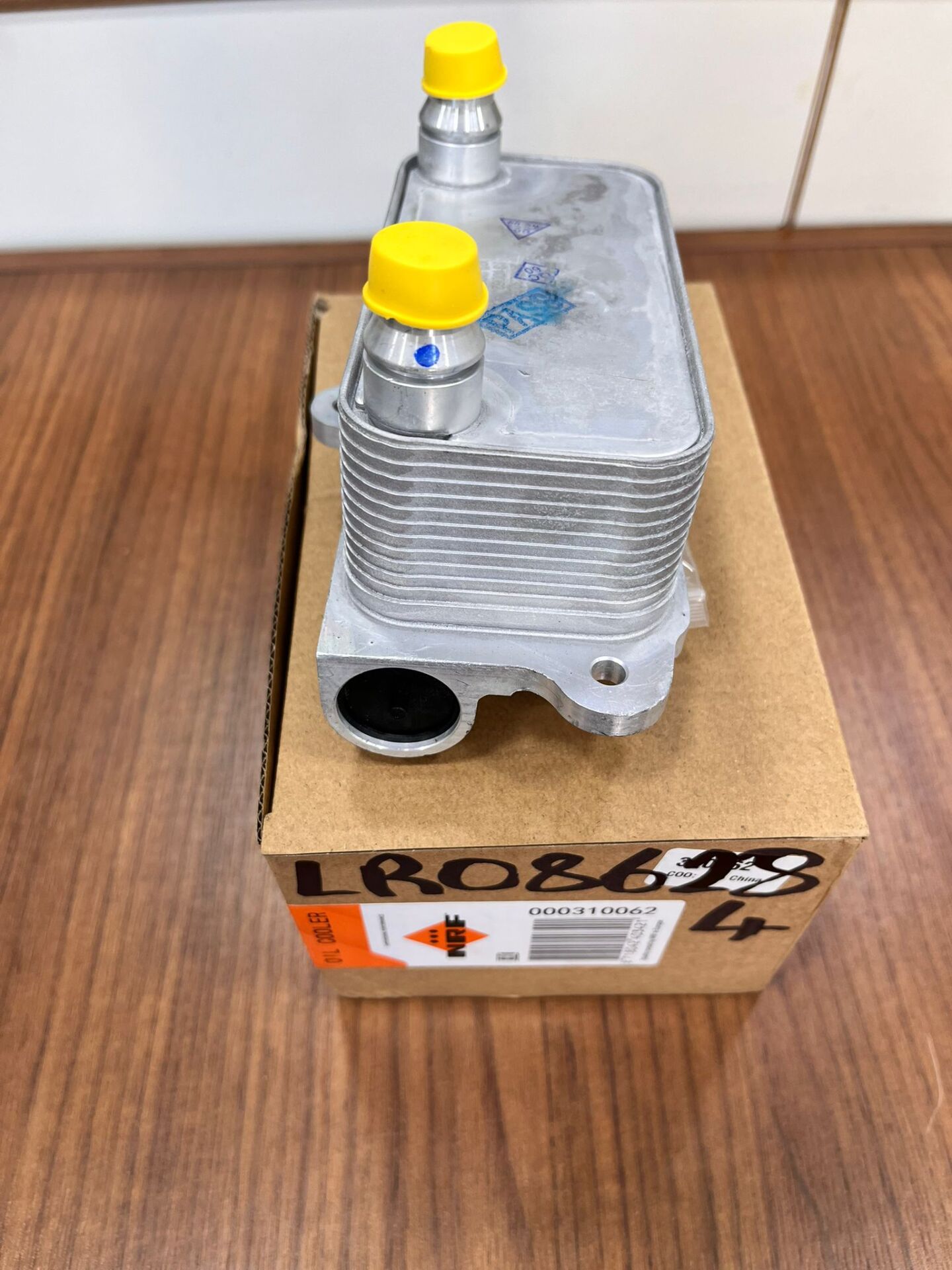 LR086284G - ŞANZIMAN YAĞ SOĞUTUCUSU (DİSC.SPORT/NEW EVOQUE) - NRF