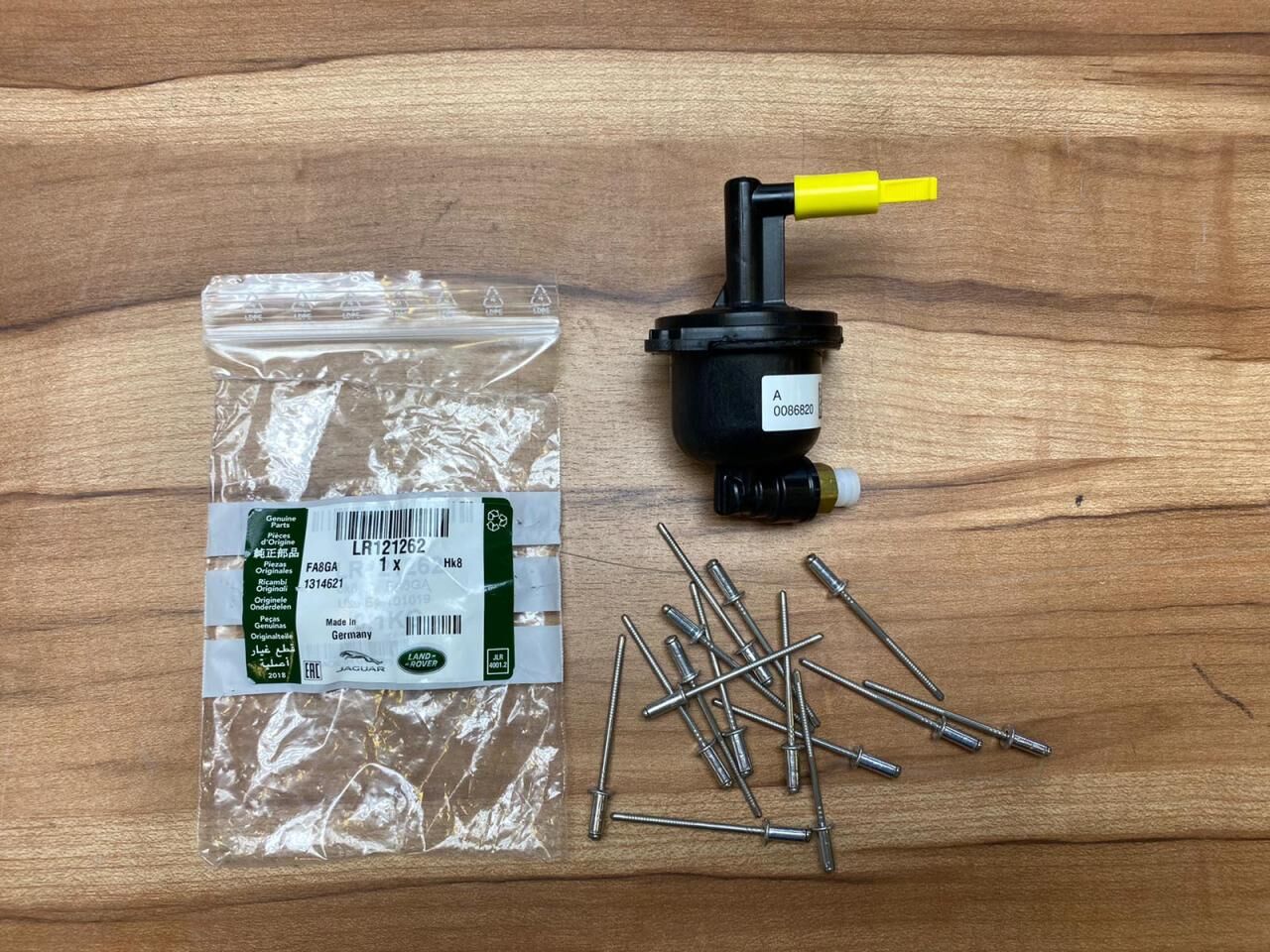 LR140035 - EAS KOMPRESÖR FİLTRESİ (VOGUE/SPORT) - Land Rover