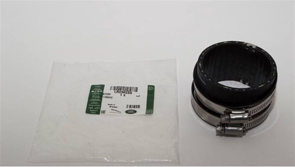 LR056285 - MANİFOLD HORTUMU (4.4L V8) - Land Rover