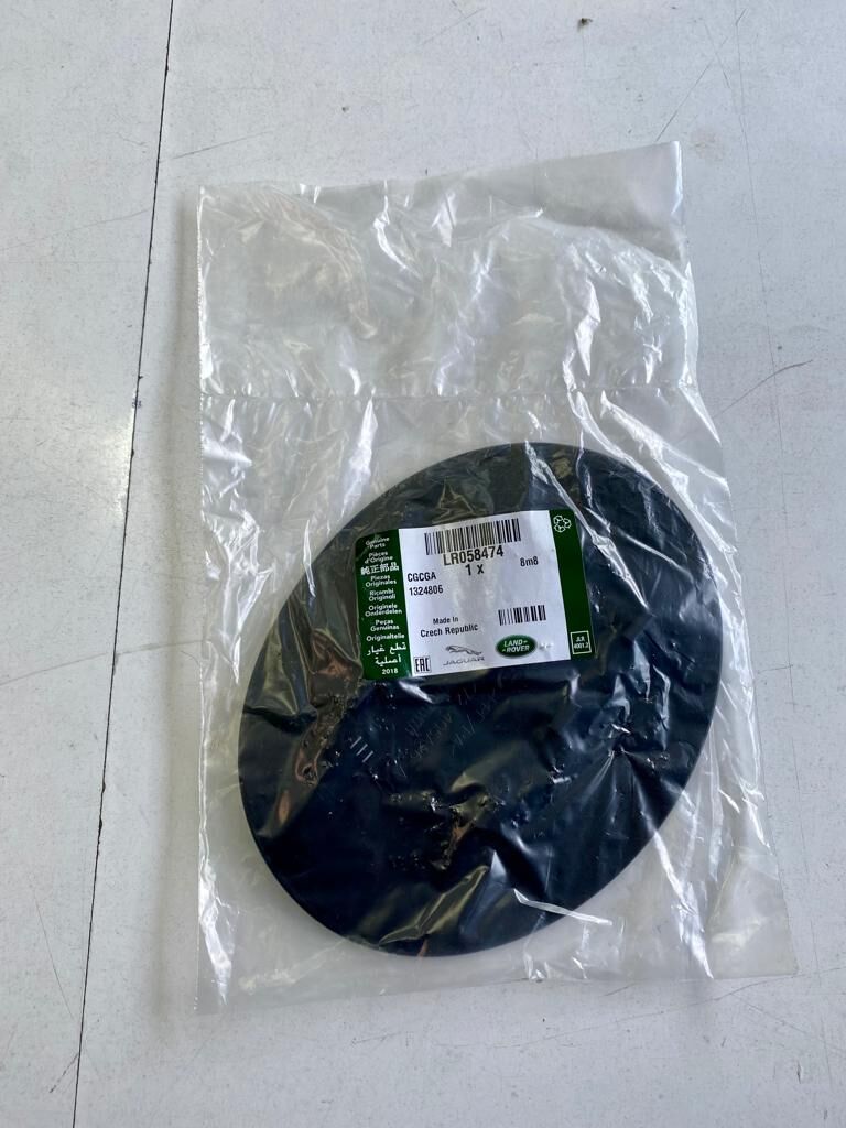 LR058474 - DEPO KAPAĞI DIŞ (DİSCOVERY SPORT) - Land Rover