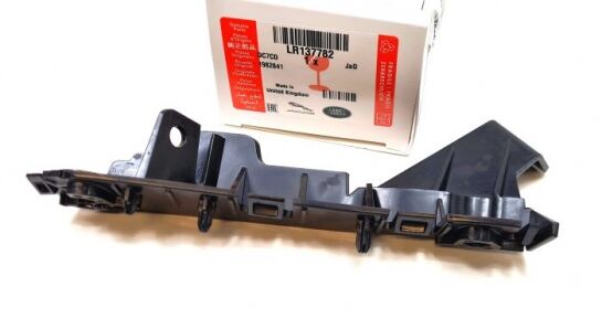LR137782 - ÖN TAMPON BRAKETİ SOL(RRS/2014 - Land Rover