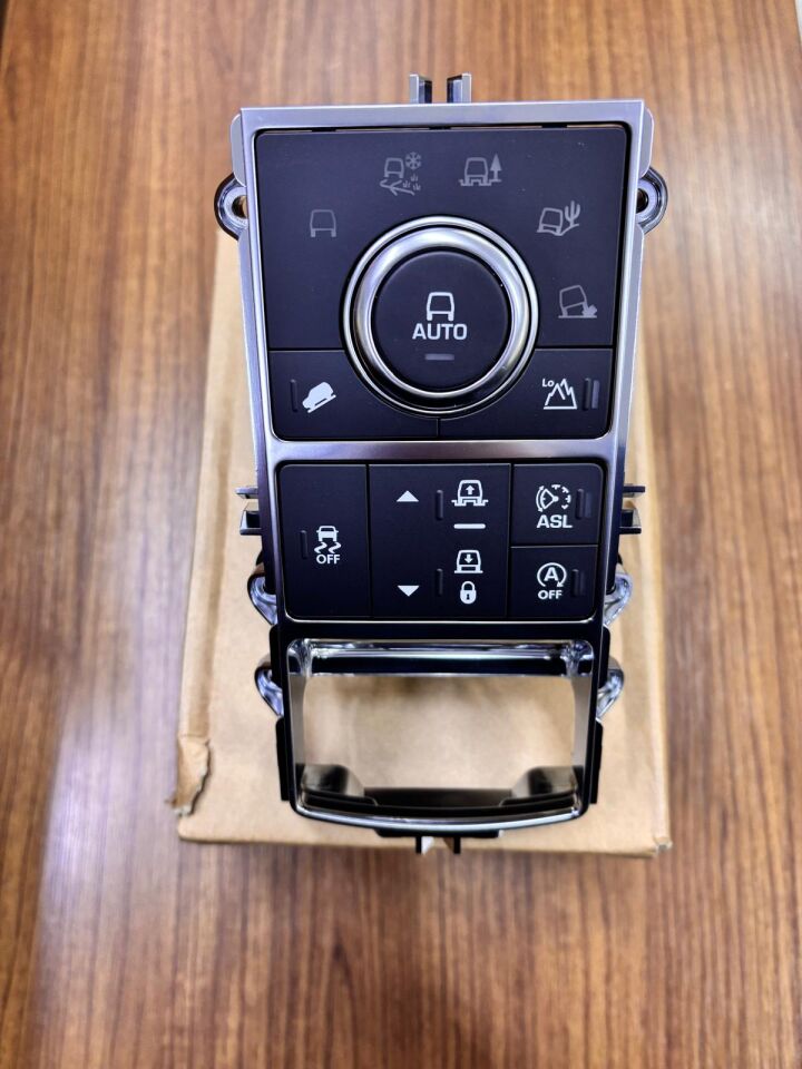 LR080242 - VİTES PANELİ(VOGUE-2015) - Land Rover