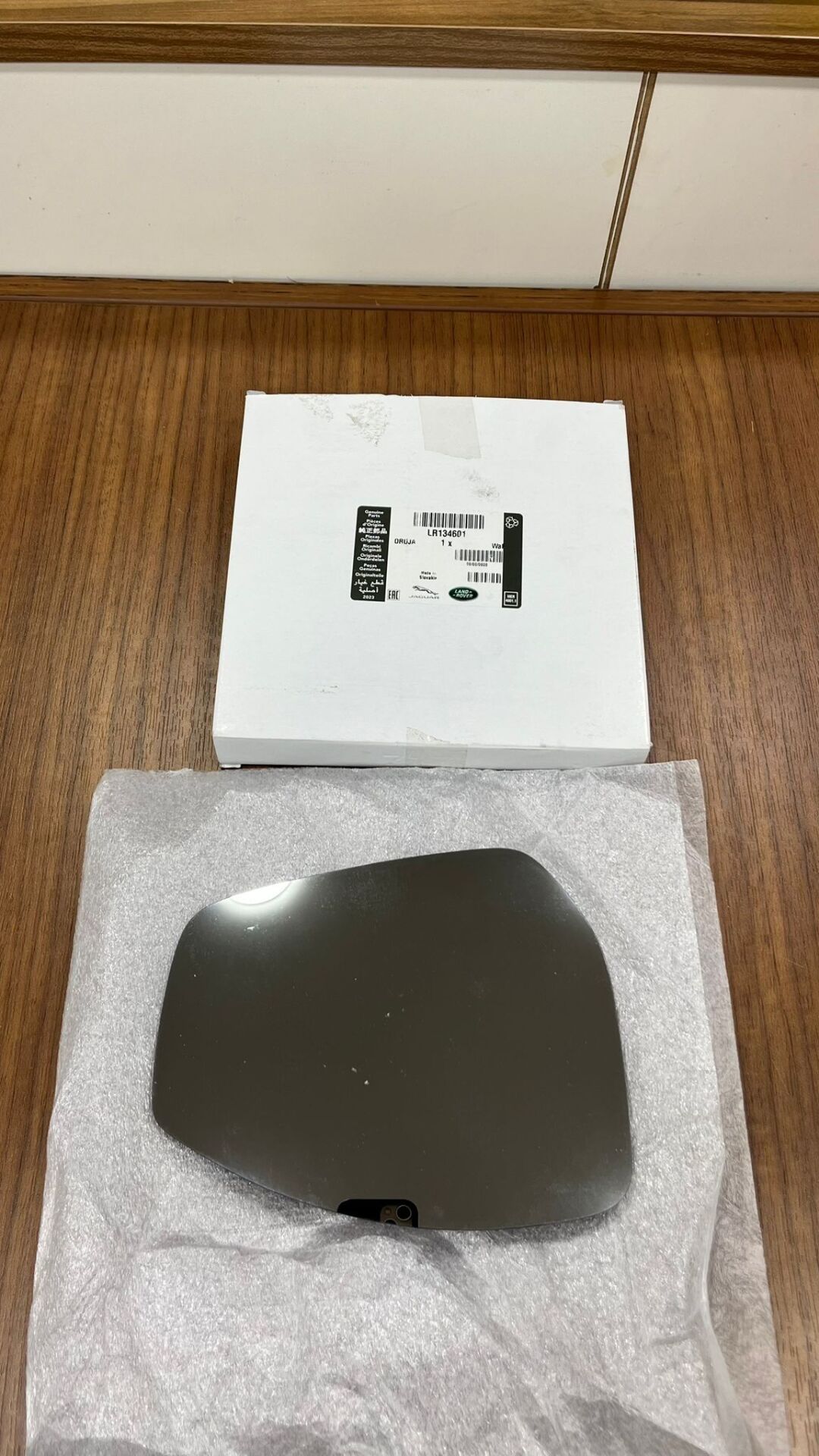 LR134601 - AYNA CAMI SAĞ (VELAR/EVOQUE/SPORT) - Land Rover