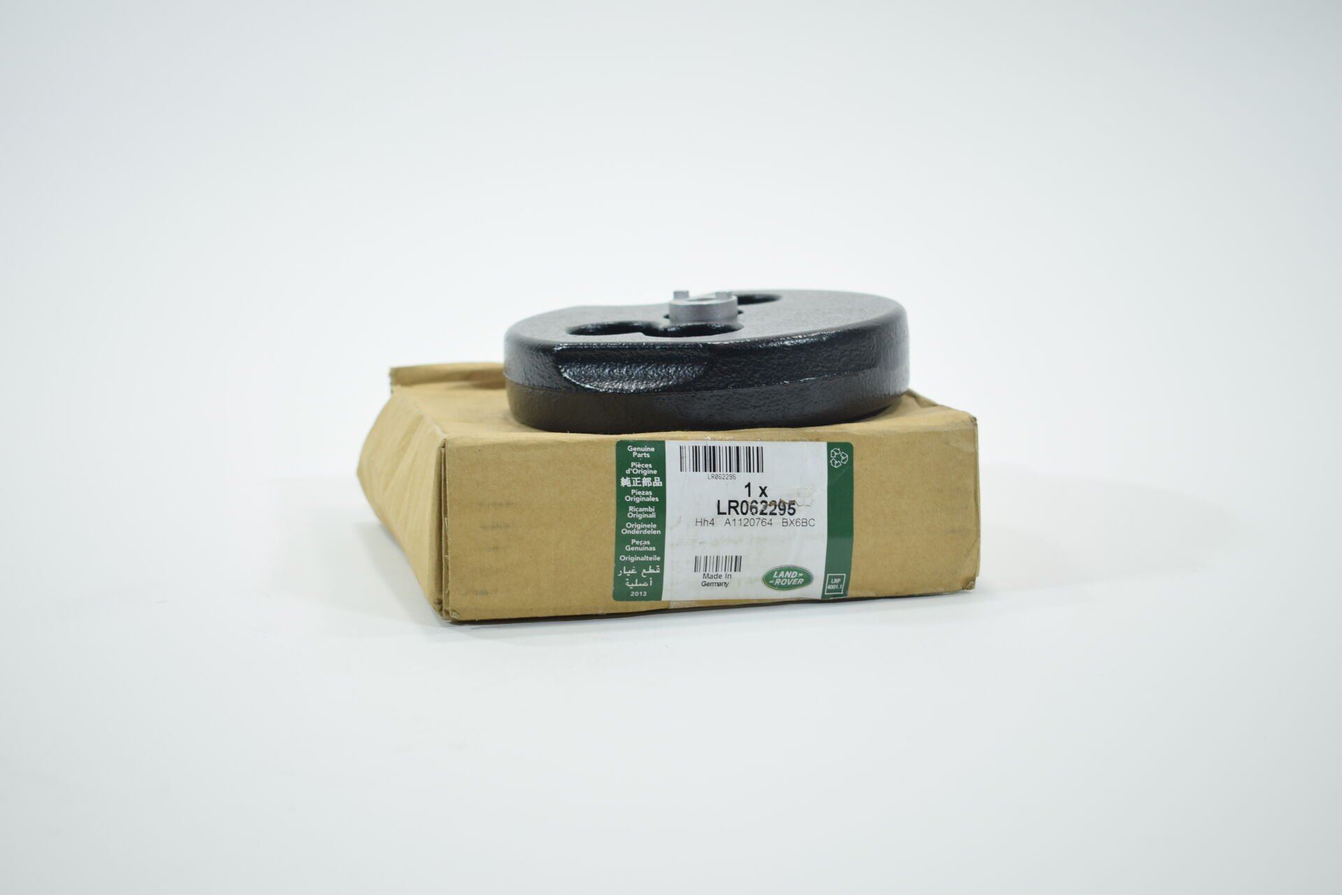 LR062295 - ÖN DEFRANSEL TAKOZU (3.0/DİSCOVERY 5/NEW DEF/SPORT) - Land Rover