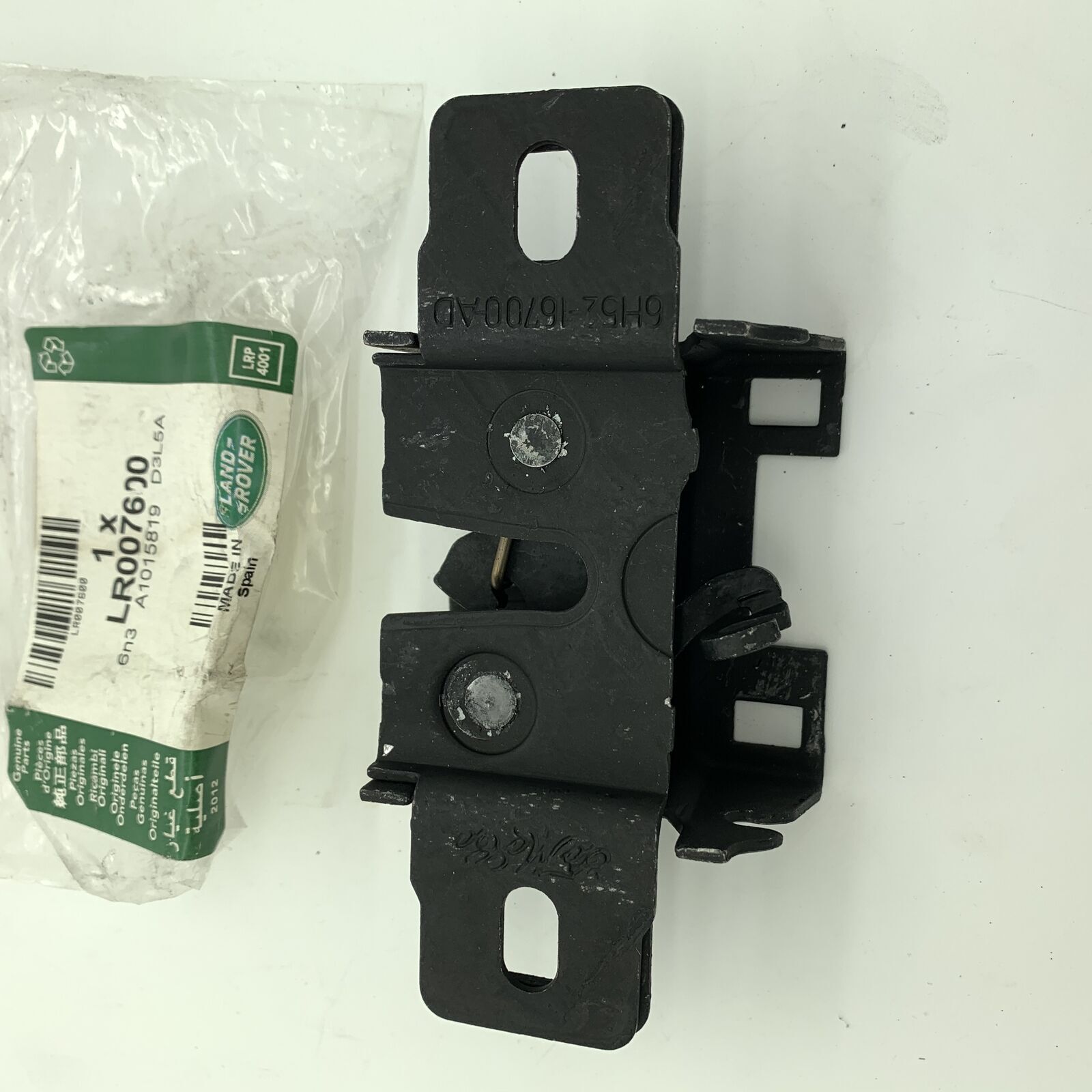 LR007600 - KAPUT KİLİDİ ALT (2.2) - Land Rover