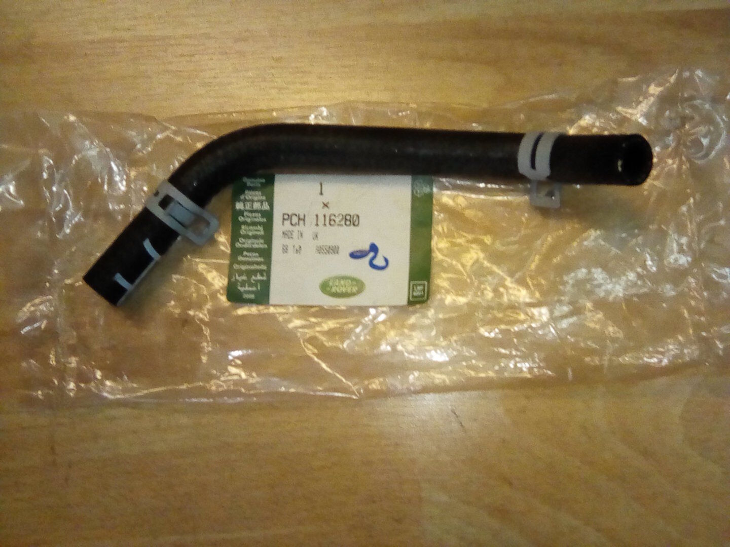 PCH116280 - ŞANZIMAN SOĞUTUCU HORTUM(TD4) - Land Rover