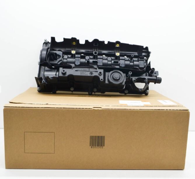 11128589941 - KÜLBÜTÖR KAPAĞI N47N (E90/F20/F30/F10/X1 E84/X3 F25/X5 F15) - BMW Group