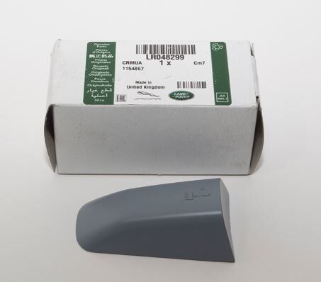 LR156944 - ÖN KAPI KOL BUTON SOL (EVOQUE/RRS) - Land Rover