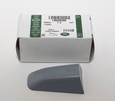 LR156944 - ÖN KAPI KOL BUTON SOL (EVOQUE/RRS) - Land Rover