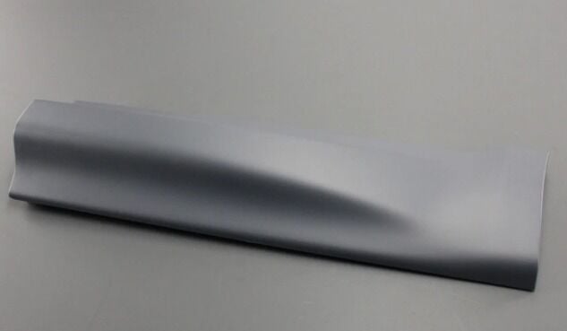 LR125994 - ARKA KAPI ALT BAKALİTİ SOL ASTARLI (3.0L V6) - Land Rover