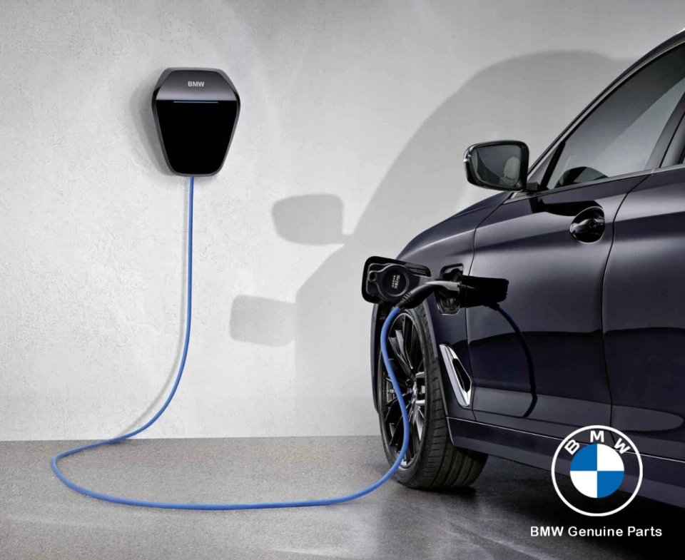 61905A7A8A1 - BMW ARAÇ ŞARJ ÜNİTESİ | WALLBOX PLUS 22 KW - BMW Group