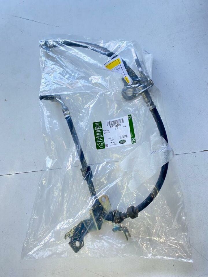 LR172649 - ÖN FREN HORTUMU SAĞ (3.0L V6/NEW DEF) - Land Rover