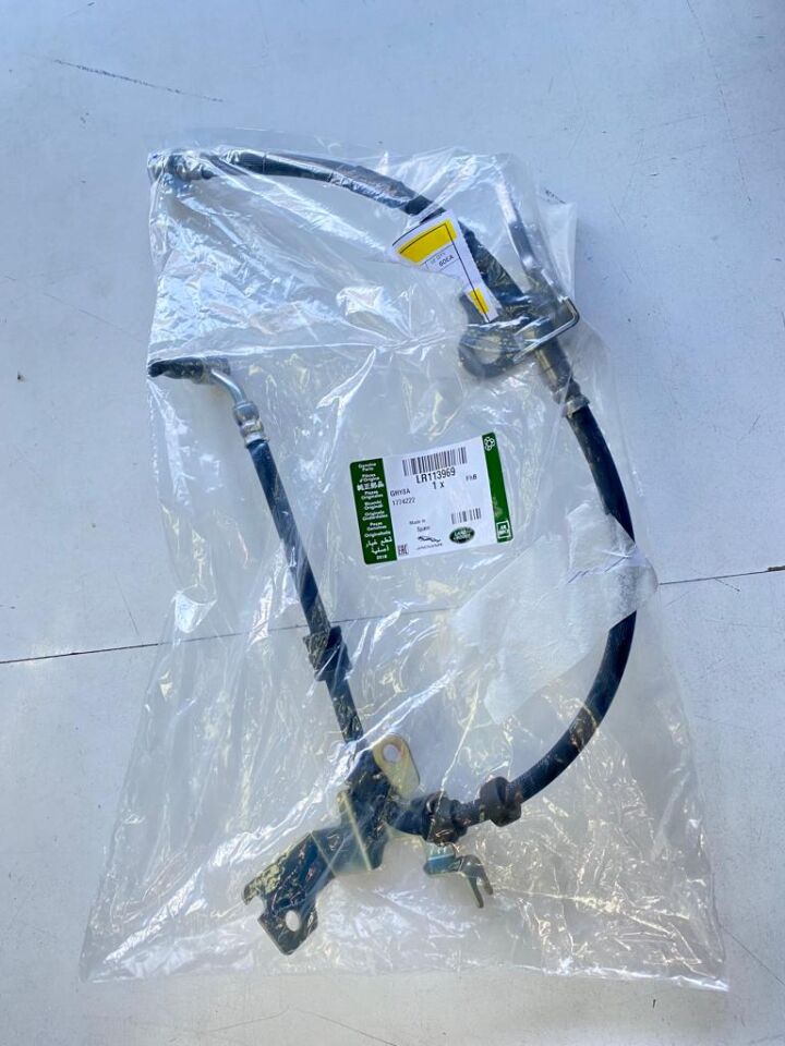 LR172649 - ÖN FREN HORTUMU SAĞ (3.0L V6/NEW DEF) - Land Rover