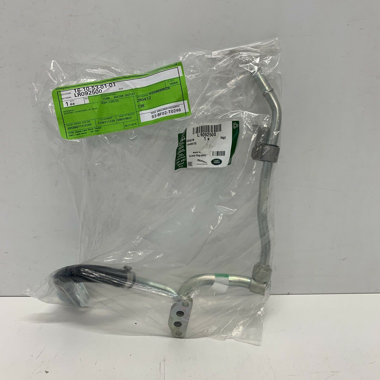 LR092500 - TURBO ÇIKIŞ BORUSU (3.0L/2015) - Land Rover