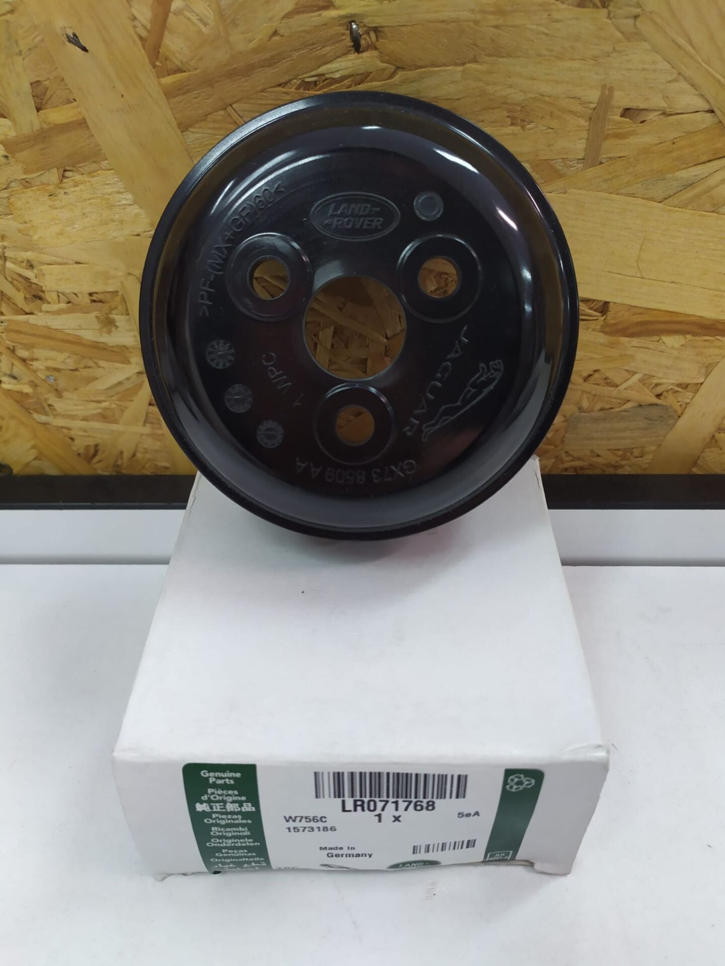 LR071768 - DEVİRDAİM KASNAĞI 2.0L DZL. (DİSC.S5/NEW DEF.) - Land Rover