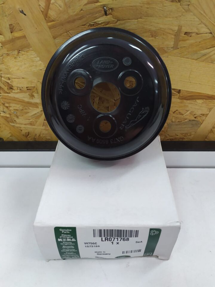 LR071768 - DEVİRDAİM KASNAĞI 2.0L DZL. (DİSC.S5/NEW DEF.) - Land Rover