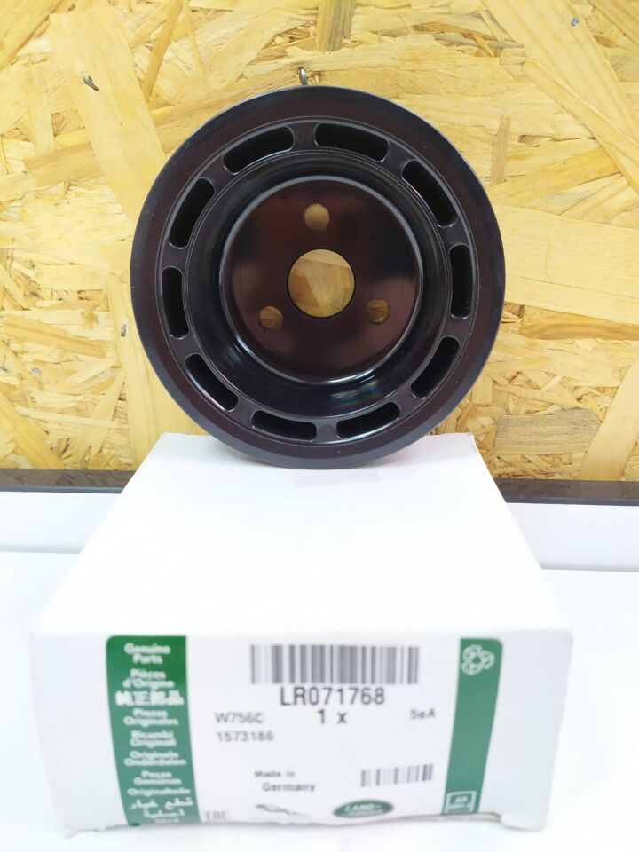 LR071768 - DEVİRDAİM KASNAĞI 2.0L DZL. (DİSC.S5/NEW DEF.) - Land Rover
