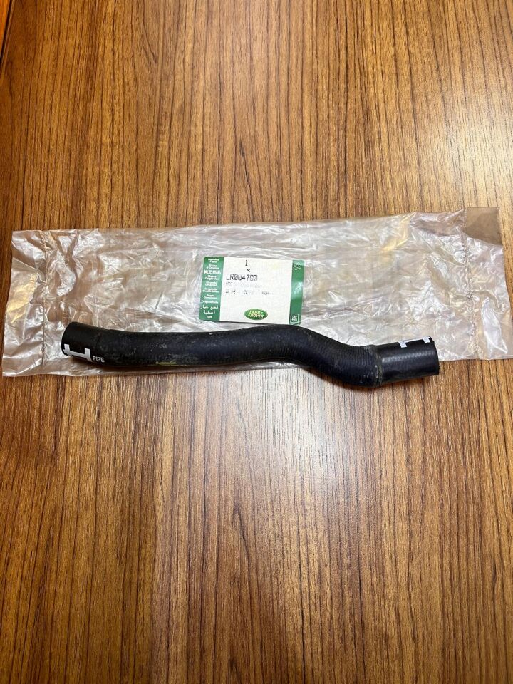 LR004700 - KALORİFER ÇIKIŞ HORTUMU 7H (2.2) - Land Rover